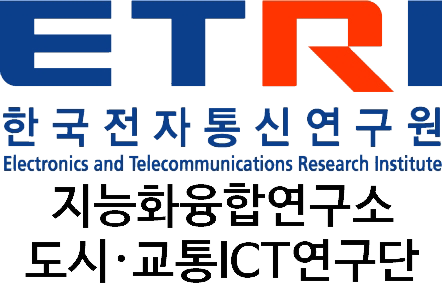 한국전자통신연구원_도시교통ICT